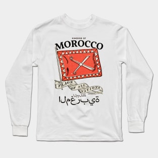 Vintage Morocco Country Flag Long Sleeve T-Shirt